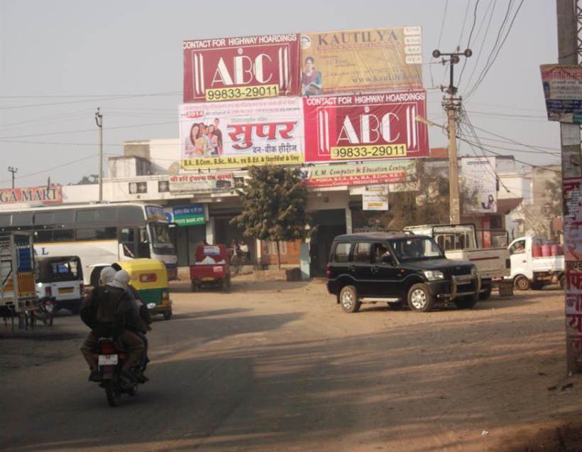 Karauli Bus Stand, Jaipur