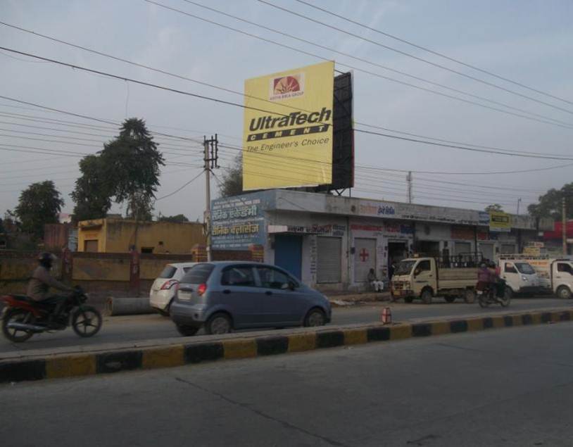 Jhunjhunu near Prabhat Cinema