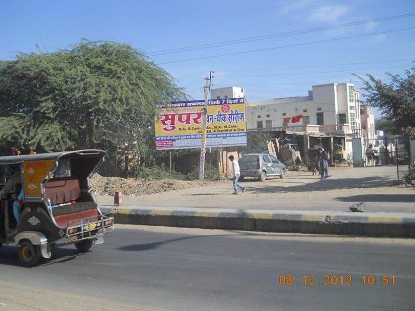 Churu, Jaipur