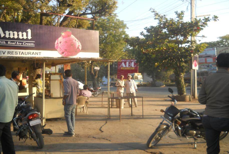 Sirohi, Jaipur