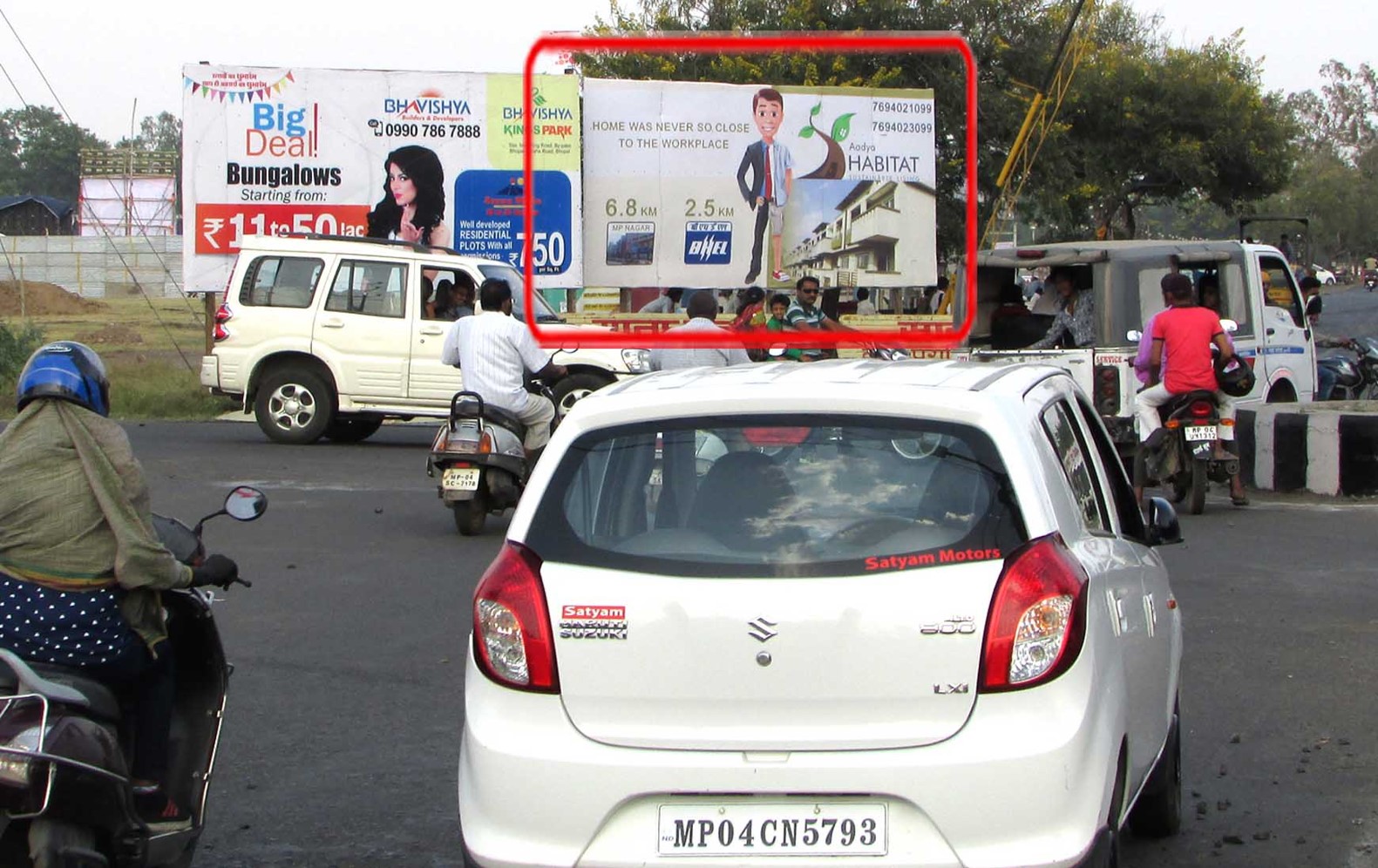 Hoardings in Career College Bhopal ADS 13, Hoardings ...
