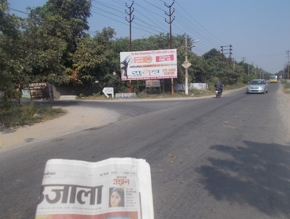 Kamla Nehru Nagar, Ghaziabad                      