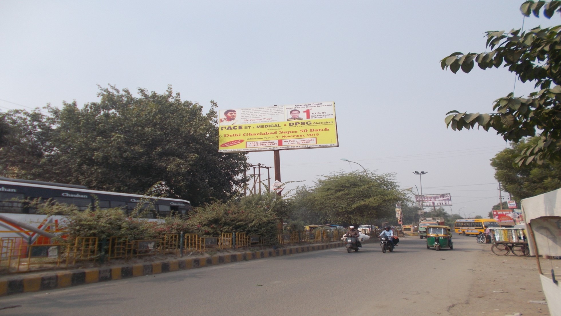 Vijay Nagar Opp. Thana, Ghaziabad                                 