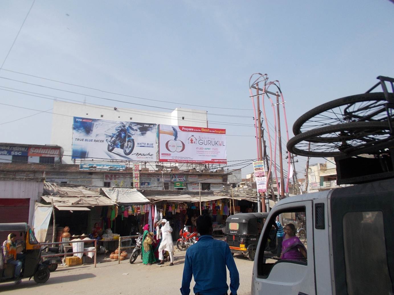 Pandeypur, Varanasi