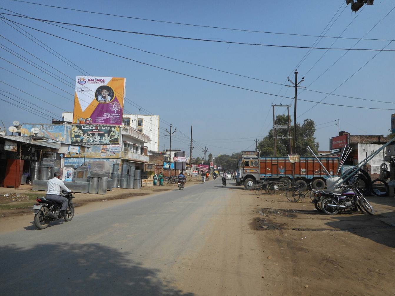 DLW Chitaipur, Varanasi