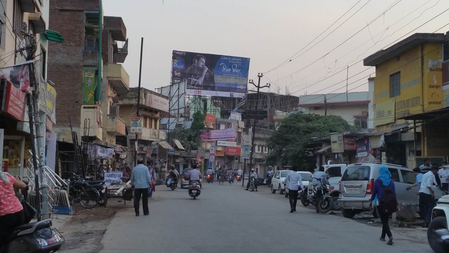 Mahmoorganj, Varanasi