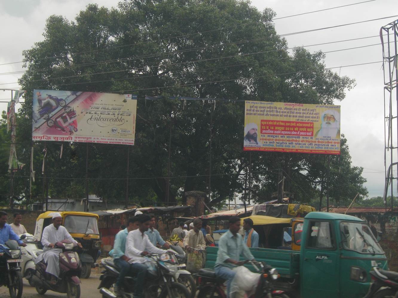 Golgadda, Varanasi