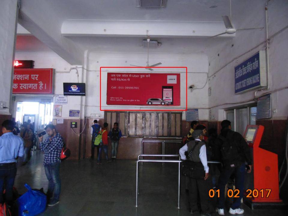 Entry Ticket Counter, Lucknow