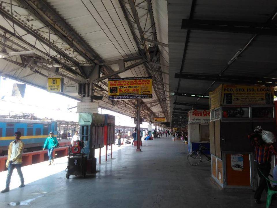 Platform No.1, Lucknow
