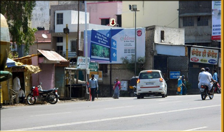 PCMC, Telco Road, Nr. MIDC Office - Mohan Nagar Entrance, Pune