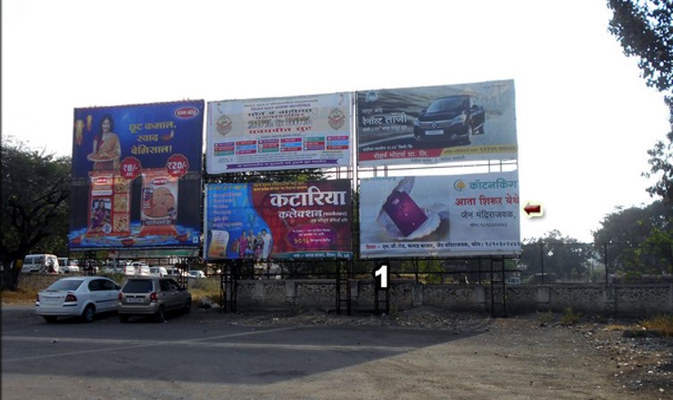 Shirur Bus Stand, Opp. Ticket Booking Counter, Pune