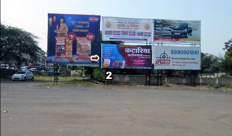 Shirur Bus Stand, In Gate, Pune