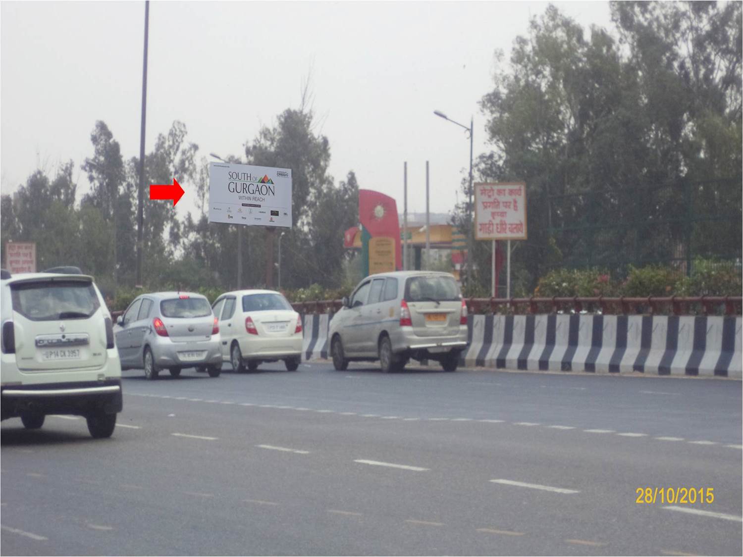 NH-24, Akshardham Road, New Delhi