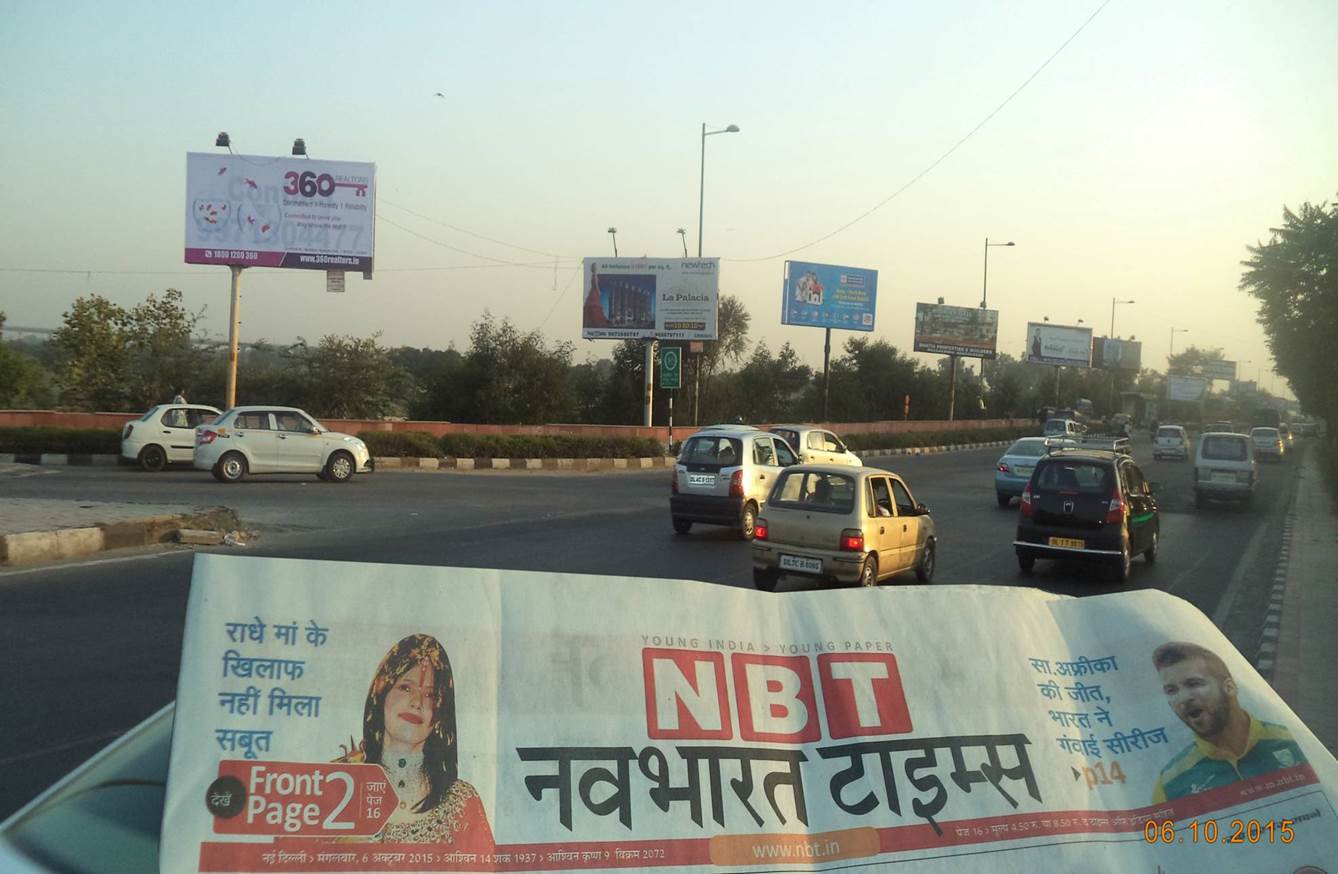 Noida More crossing, New Delhi 