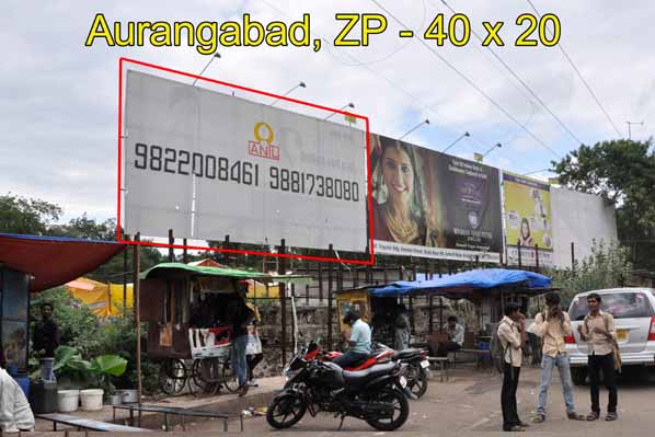 Aurangabad ZP, Aurangabad