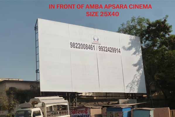 Infront of Amba Apsara Cinema, Aurangabad