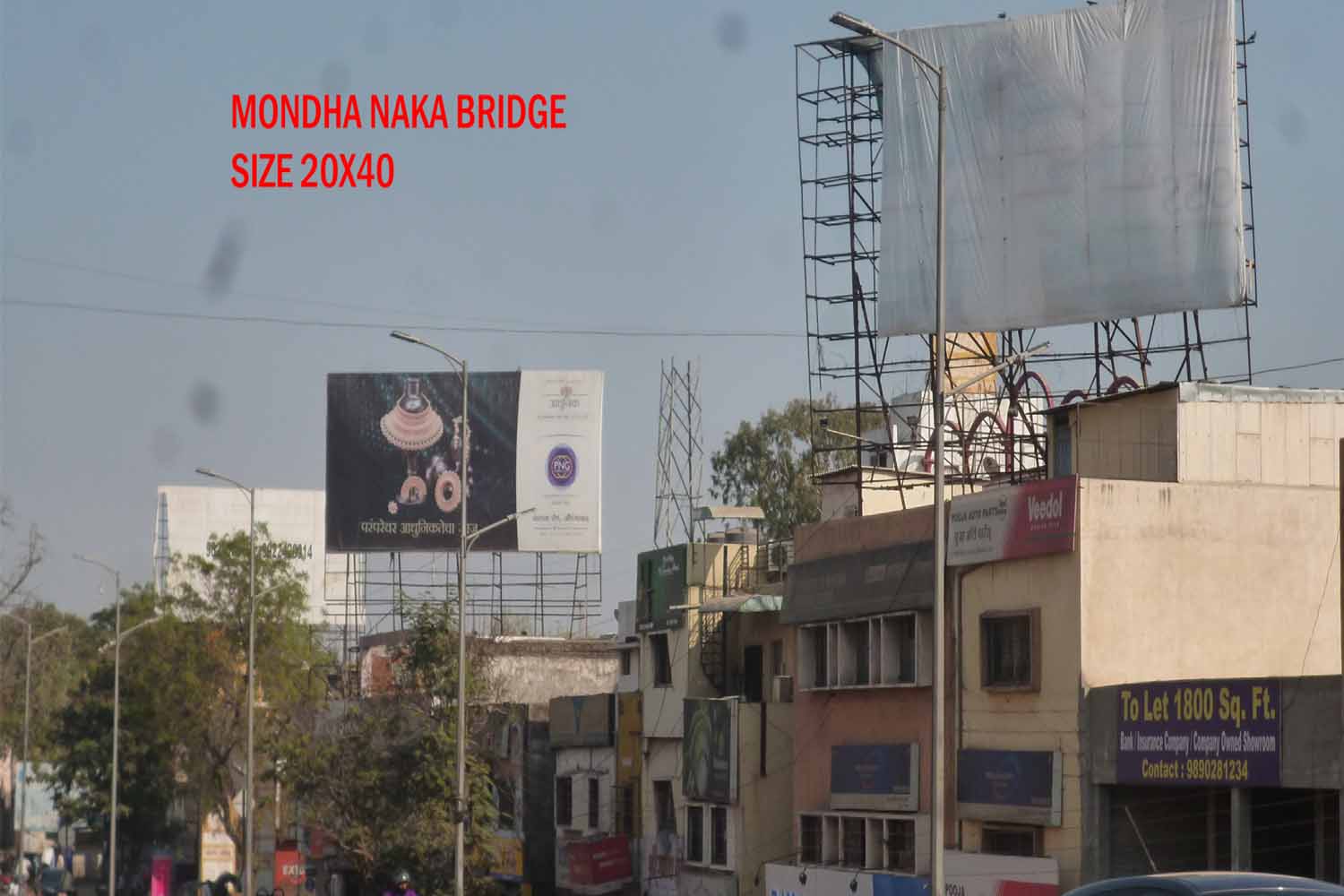 Mondha Naka Bridge, Aurangabad