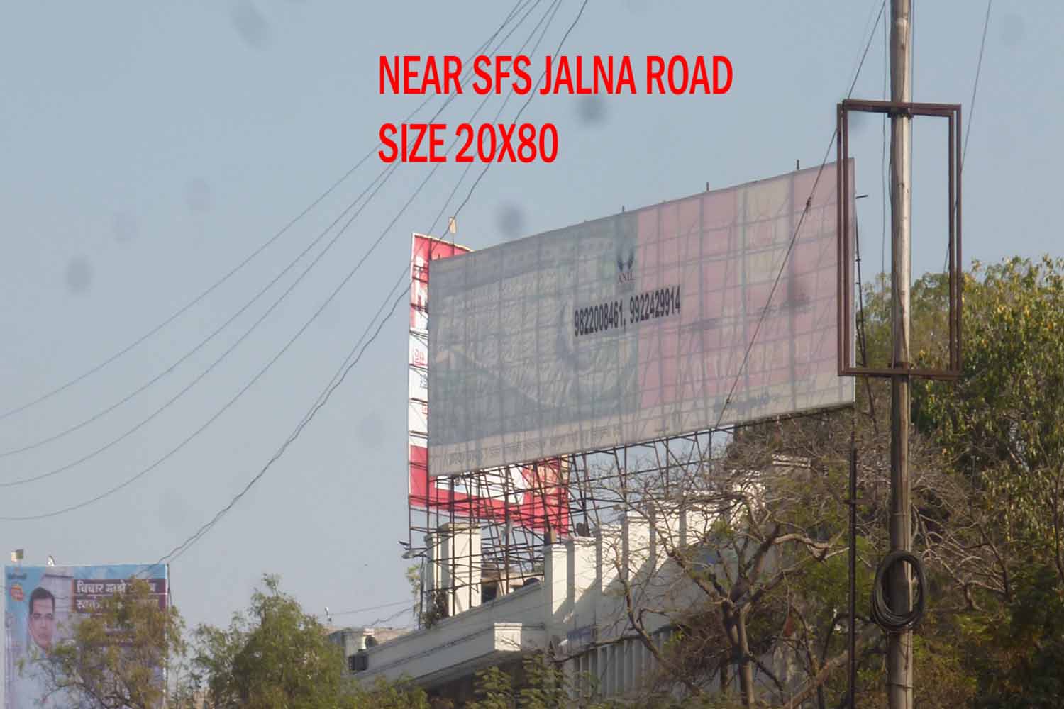 Near SFS Jalna Rd, Aurangabad