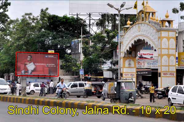 Sindhi Colony Jalna Rd, Aurangabad