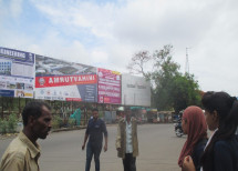 Z.P. Ground, In Front of S.B. College 