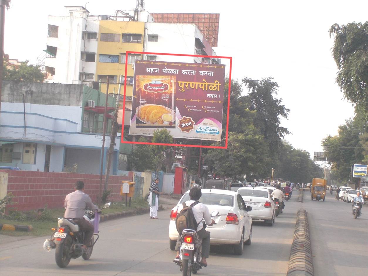 Dharampeth WHC Road Near Law College, Nagpur