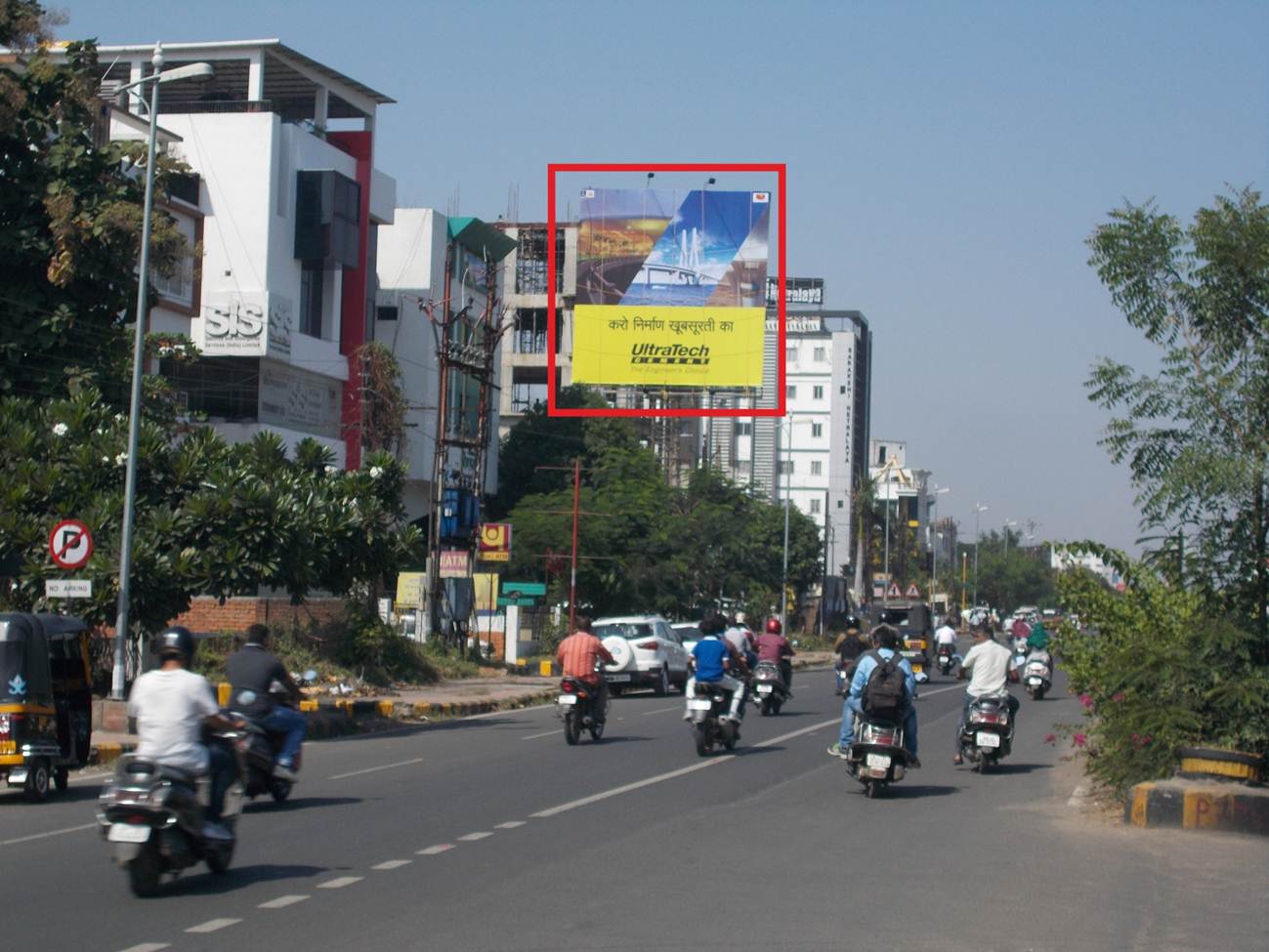 Wardha Road, Near Raddison Hotel, Nagpur