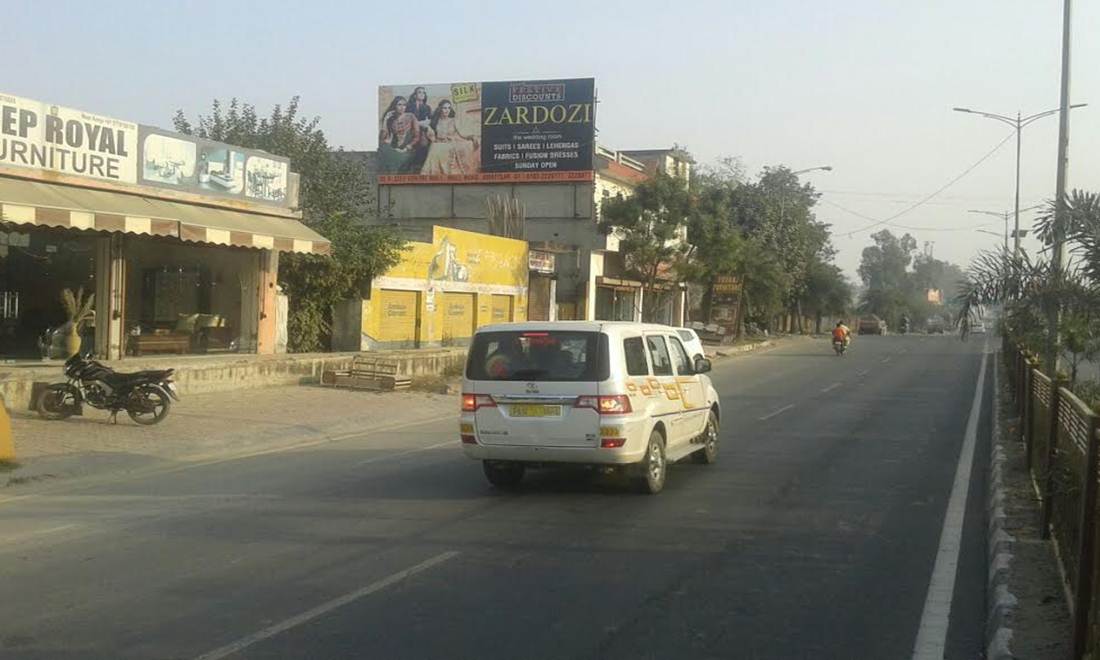 Airport Road, Amritsar