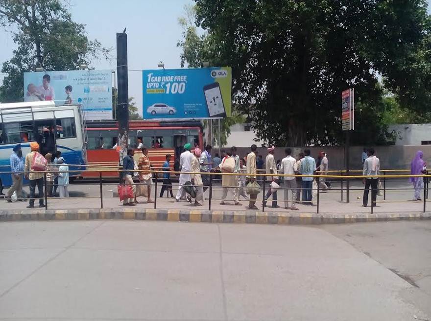 Outside Bus Stand, Amritsar