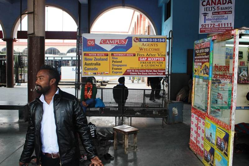 Inside Bus Stand, Amritsar