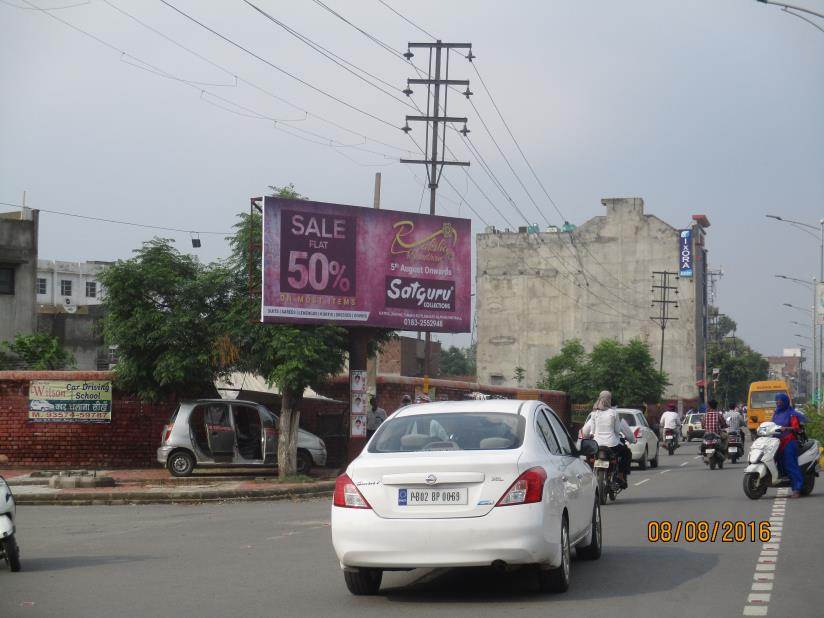 MK road entry, Amritsar