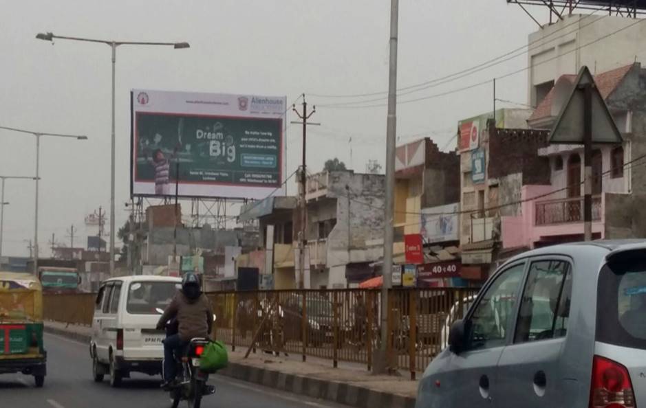 PGI Rae Bly road, Lucknow