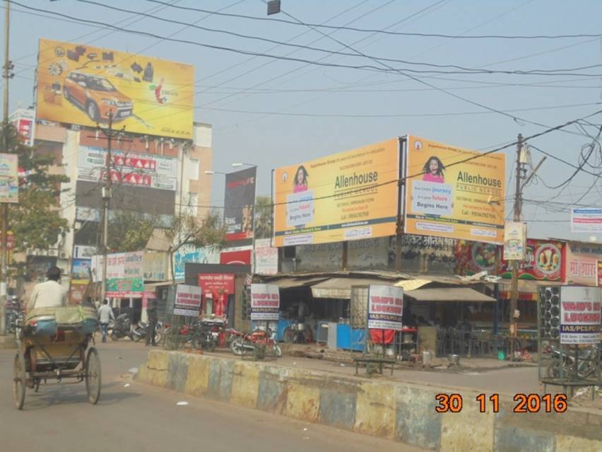 Phonix Mall, Lucknow