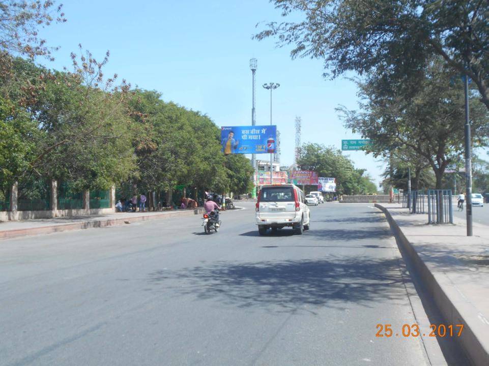Ambedker park GomtiNagar, Lucknow