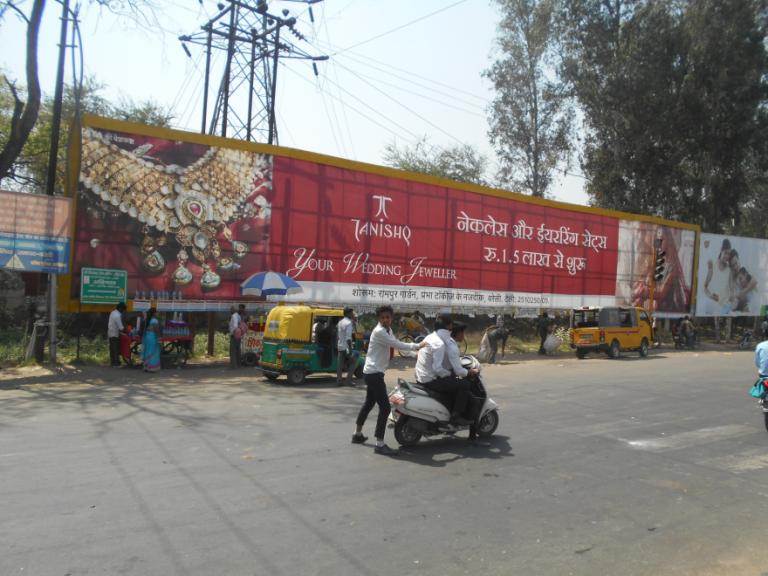 Satelite Shahjahanpur Road, bareilly