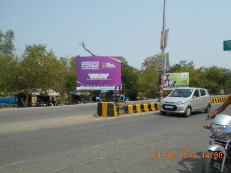 Suresh Sharma Nagar, bareilly