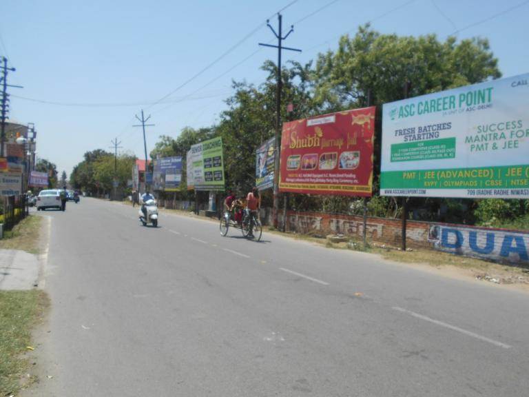 Model Town, bareilly