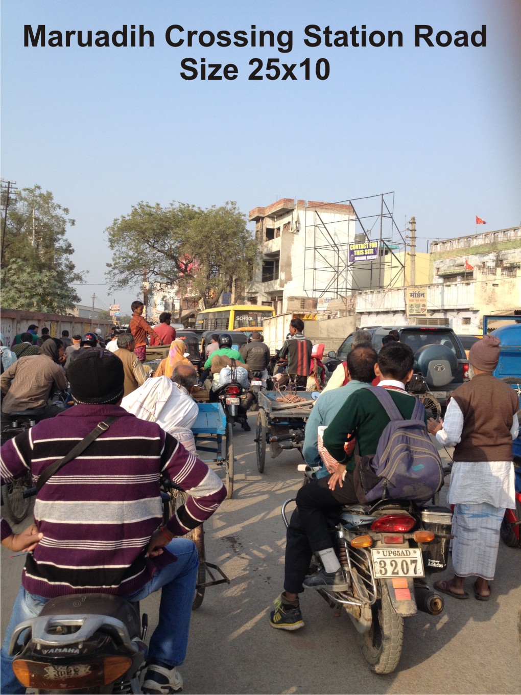 MARUADIH CROSSING, Varanasi          