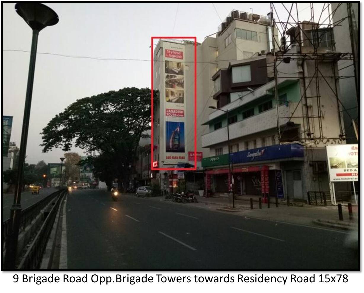Brigade Road Opp. Brigade Towers, Bengaluru