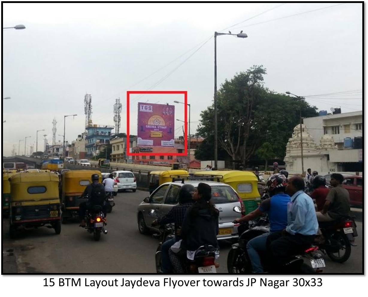 BTM Layout Jaydeva Flyover, Bengaluru