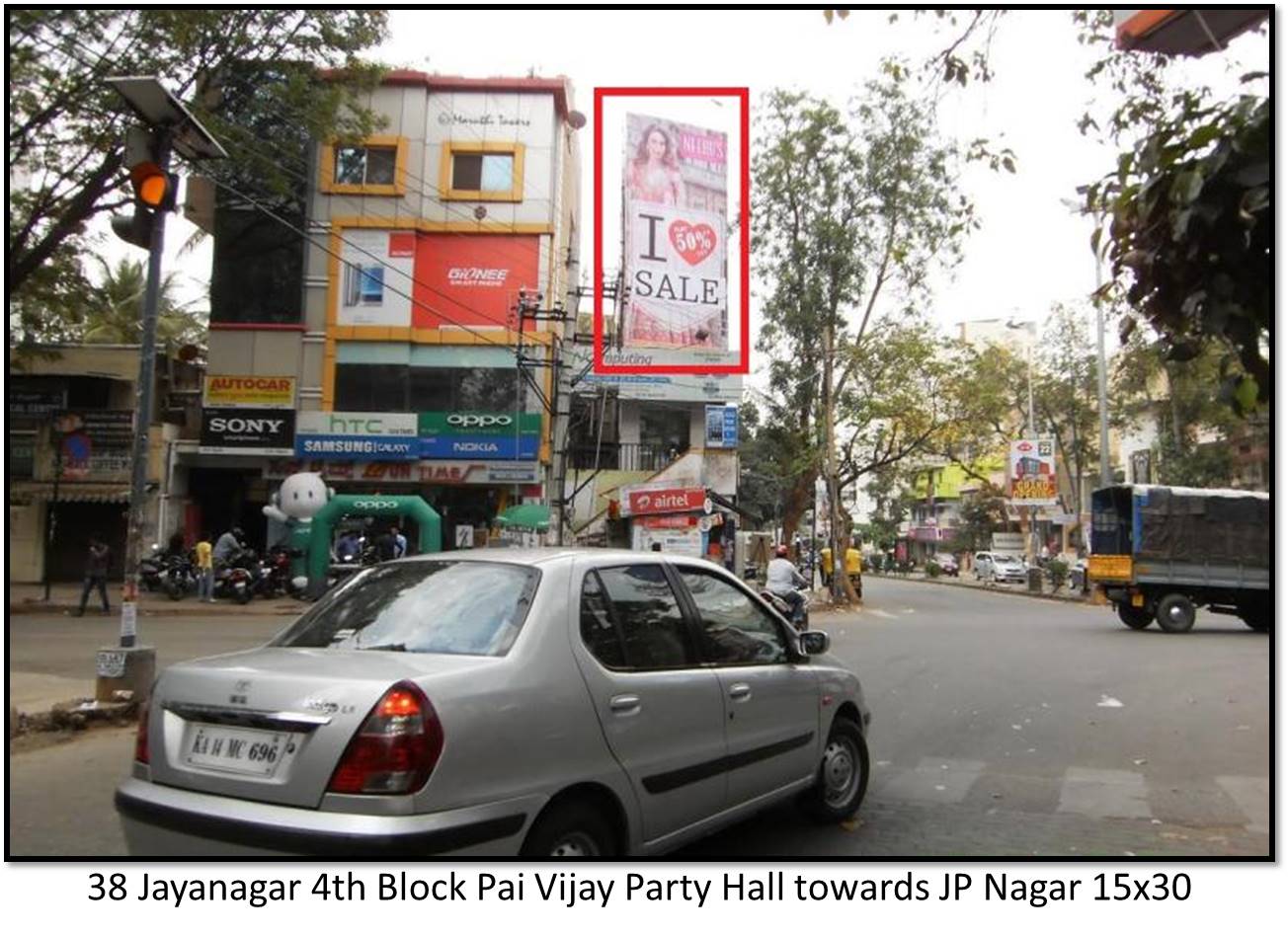 Jayanagar 4th Block Pai Vijay Party Hall, Bengaluru