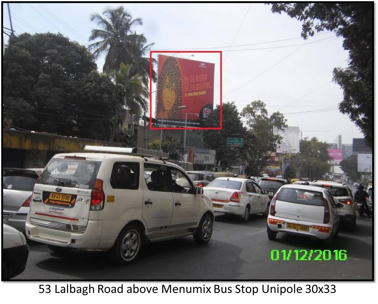 Lalbagh Road above Menumix Bus Stop, Bengaluru