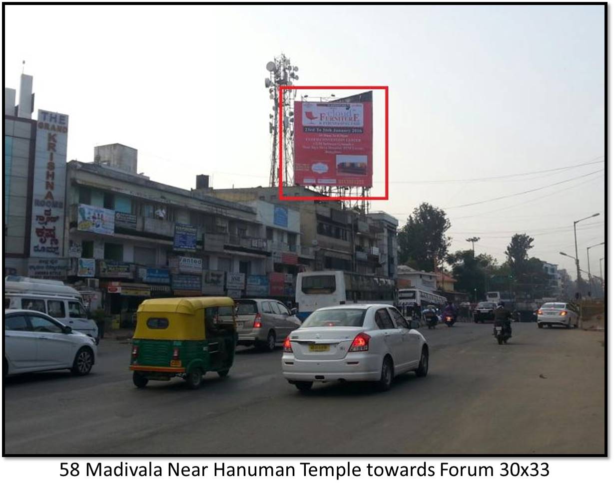 Madivala Near Hanuman Temple, Bengaluru