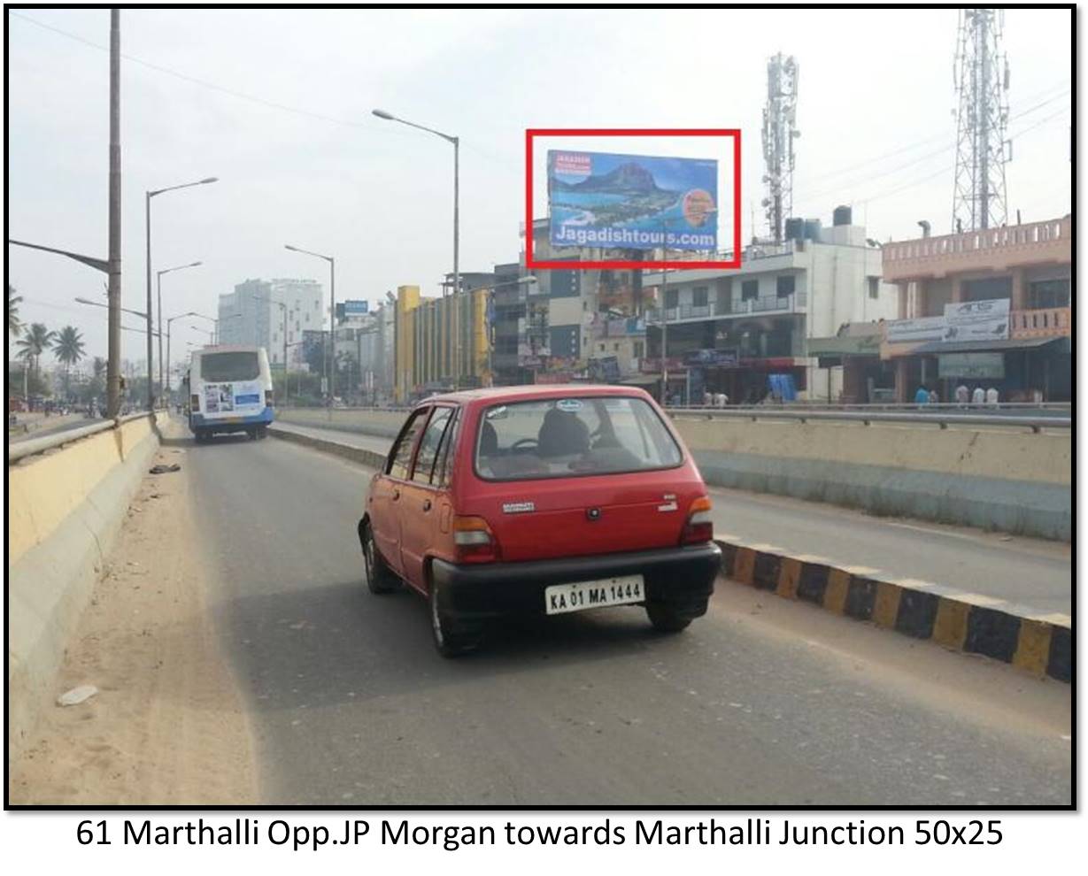 Marathahalli Opp.JP Morgan, Bengaluru