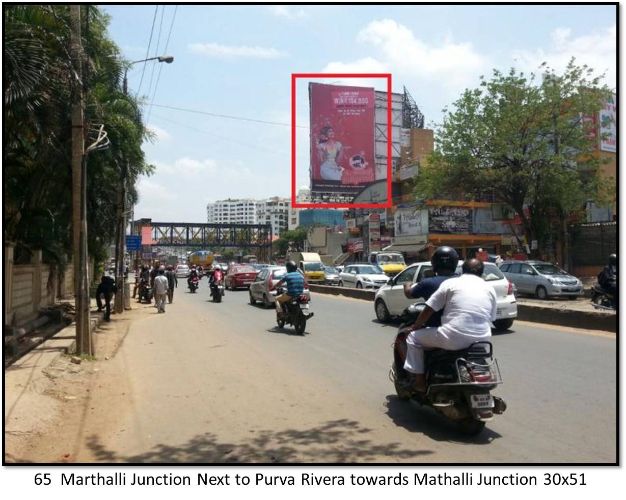 Marathahalli Junction Next to Purva Rivera, Bengaluru
