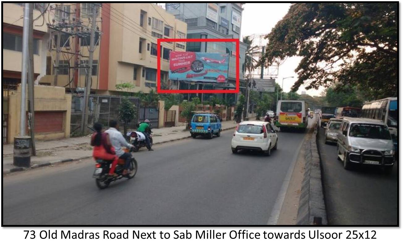 Old Madras Road Next to Sab Miller Office, Bengaluru