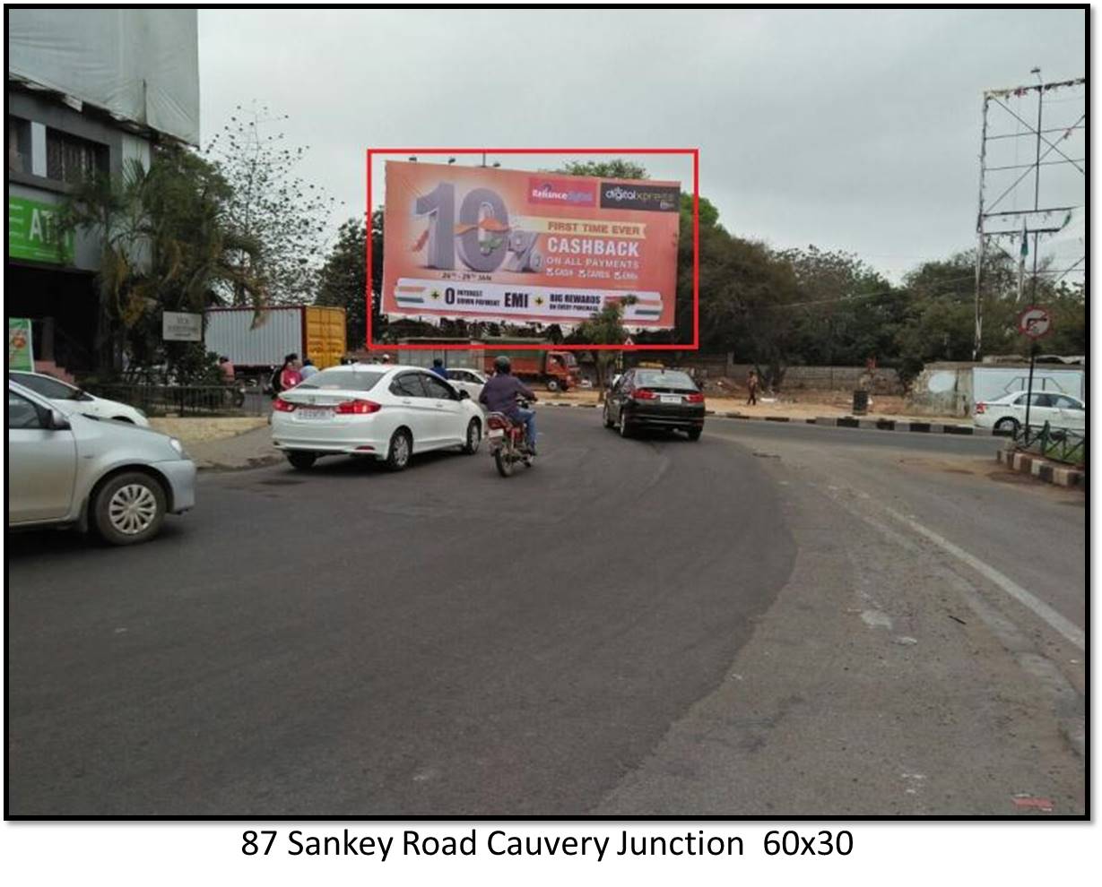 Sankey Road Cauvery Junction, Bengaluru