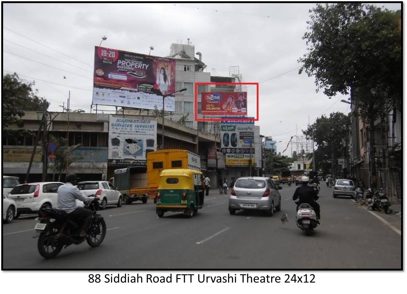 Siddiah Road, Bengaluru