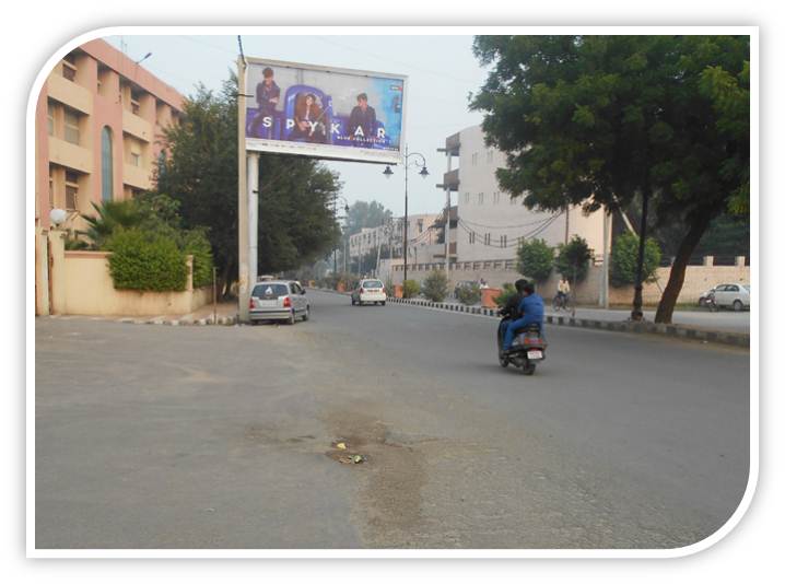 Civil Road, Rohtak
