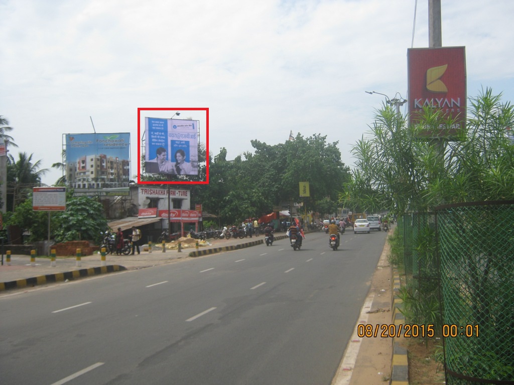 Stadium road, Bhubaneswar