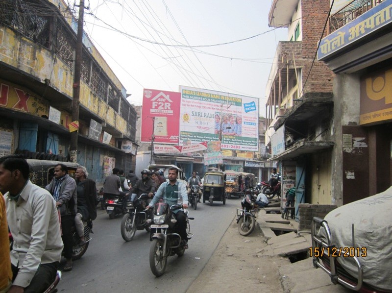 City,Belwargunj Turning Point, Patna